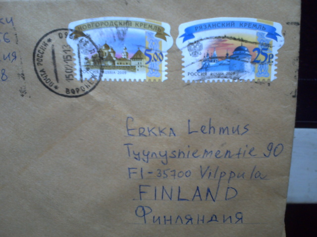 mail of the day